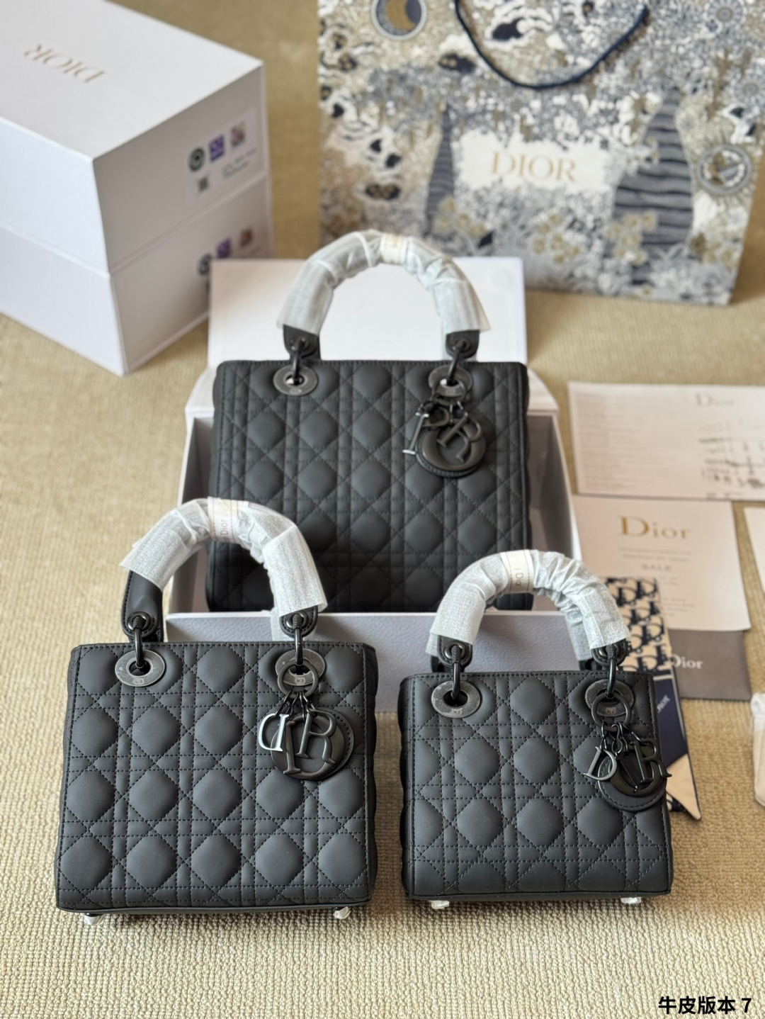 DIOR bag 211